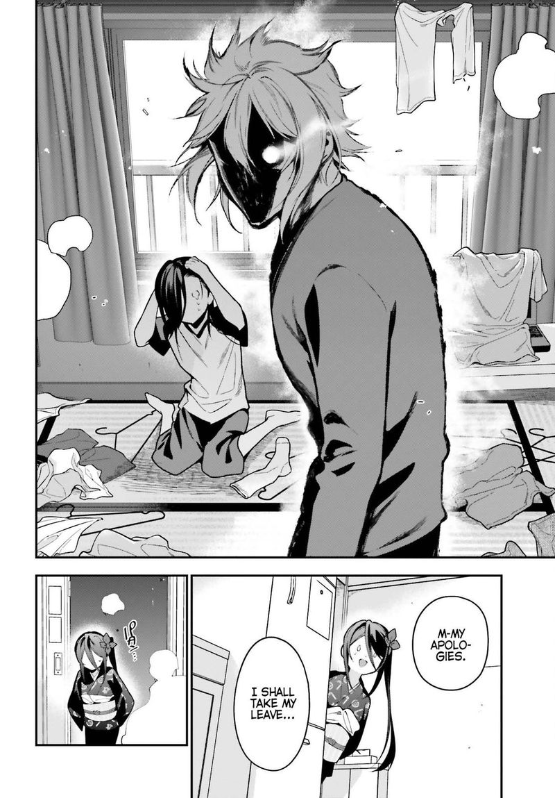 Demon Lord At Work 105 28