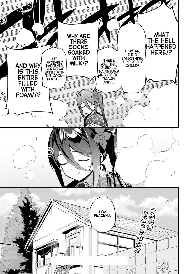 Demon Lord At Work 105 29