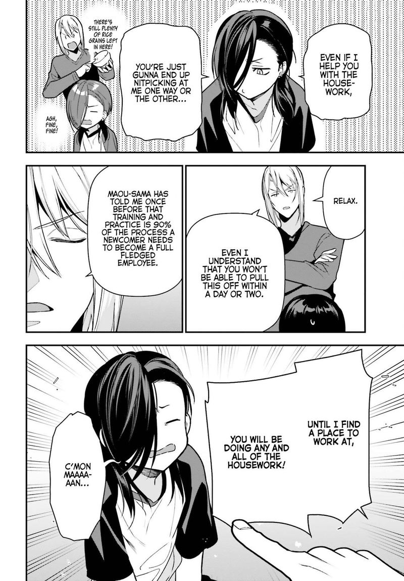 Demon Lord At Work 105 4