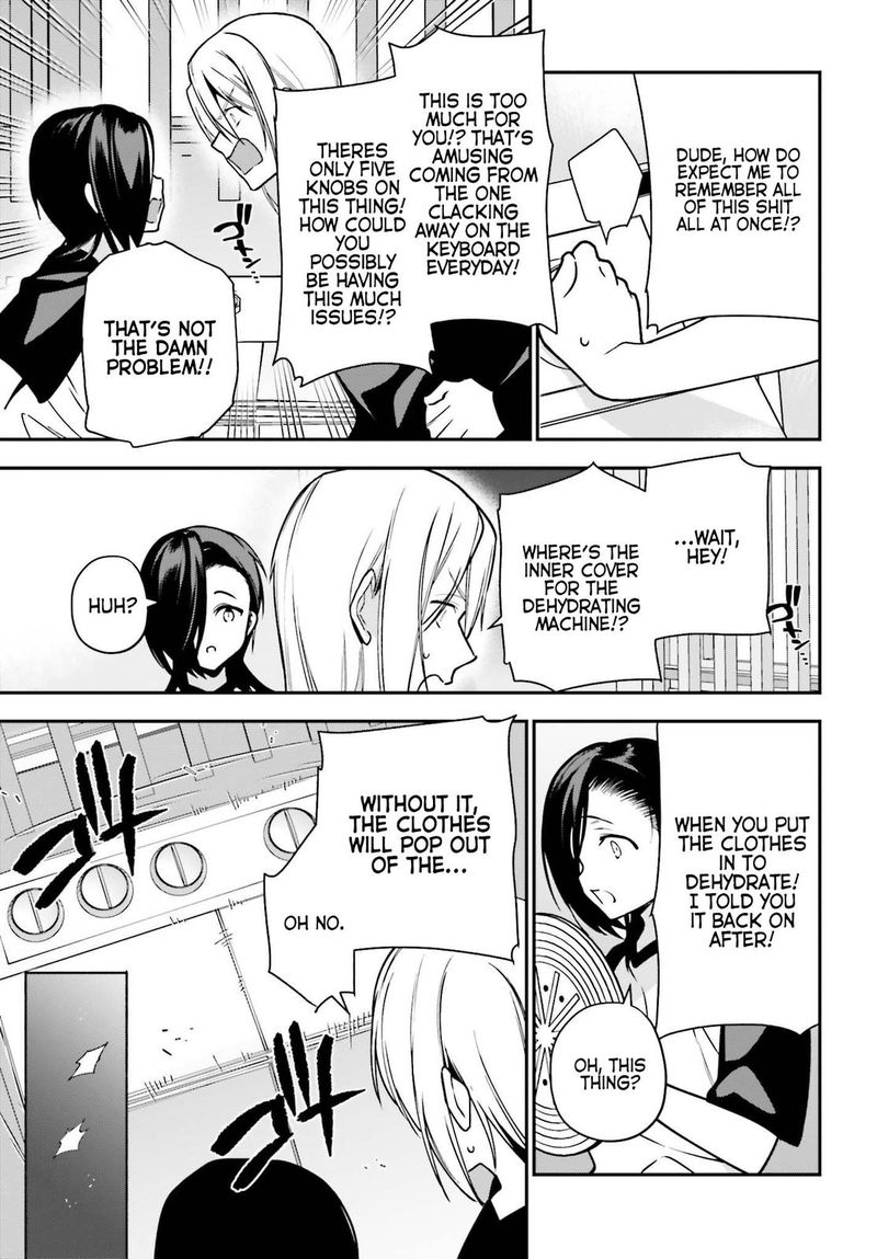 Demon Lord At Work 105 9