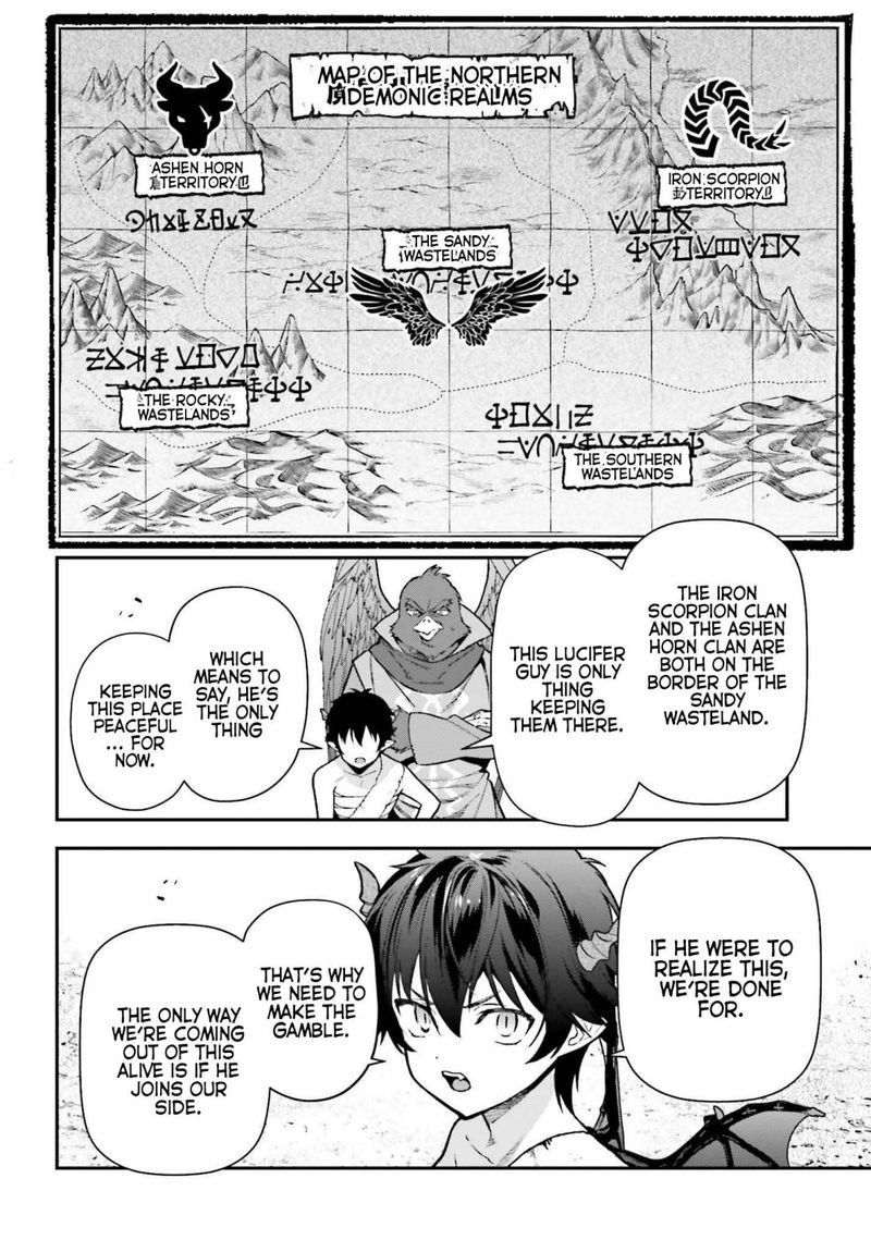 Demon Lord At Work 106 14