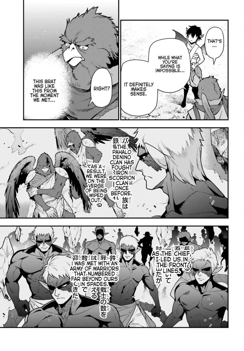 Demon Lord At Work 106 15