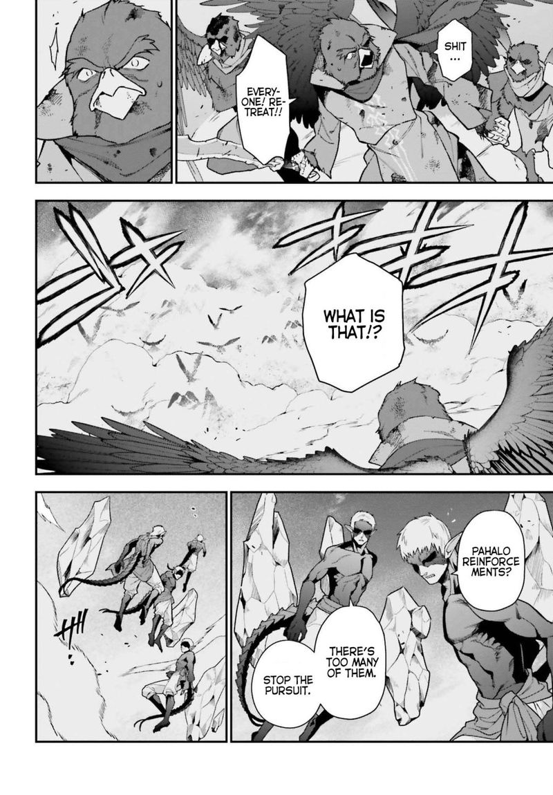 Demon Lord At Work 106 16