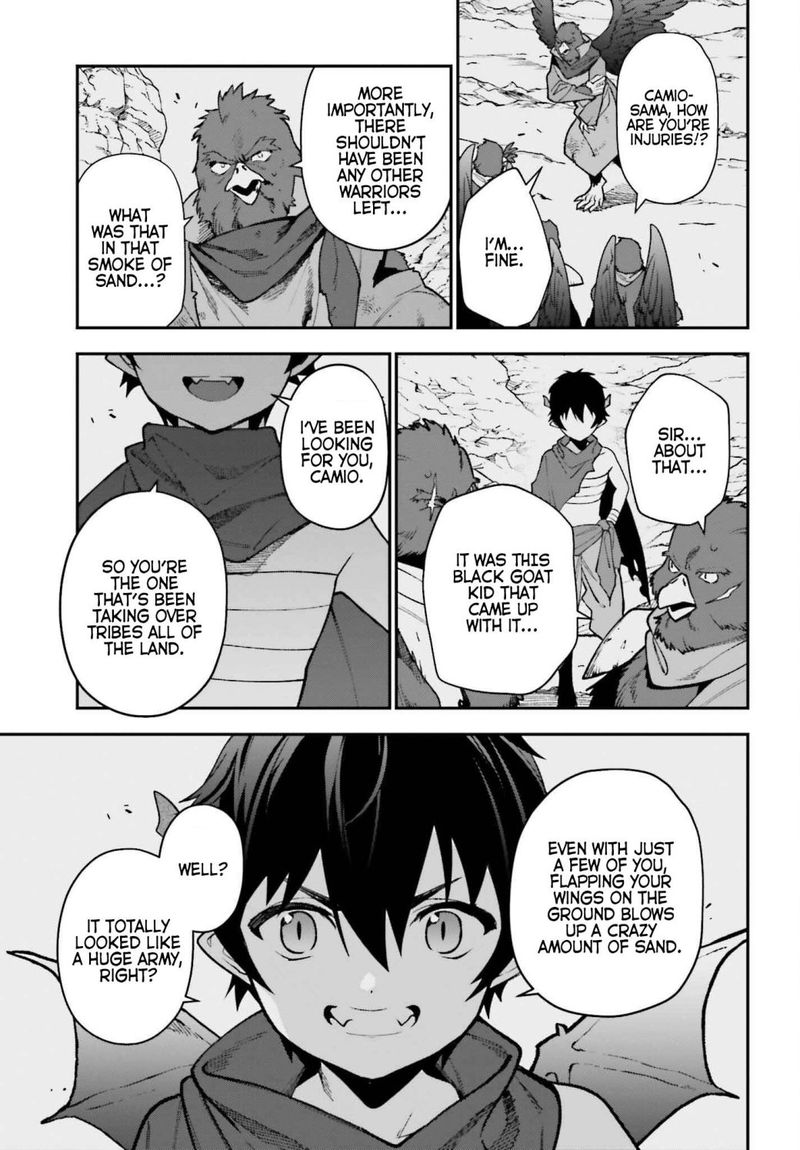 Demon Lord At Work 106 17