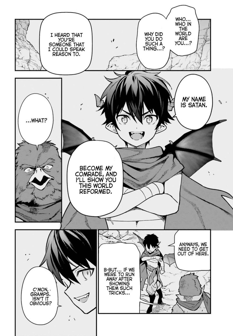 Demon Lord At Work 106 18