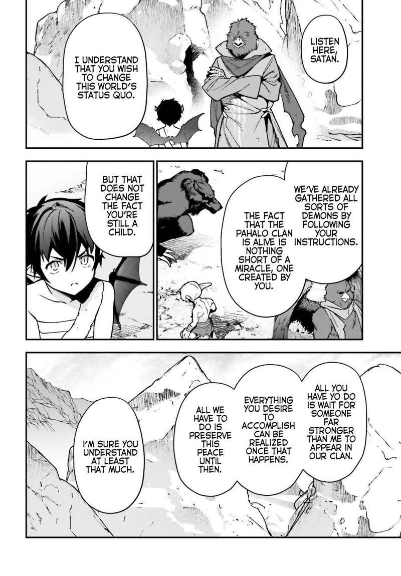 Demon Lord At Work 106 20