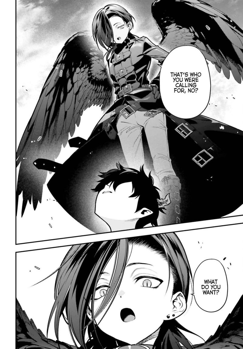 Demon Lord At Work 106 32