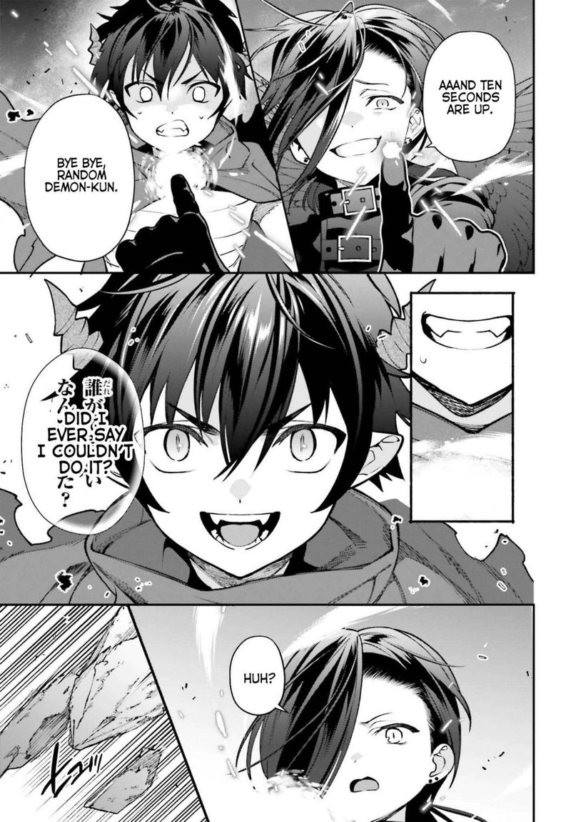 Demon Lord At Work 106 39