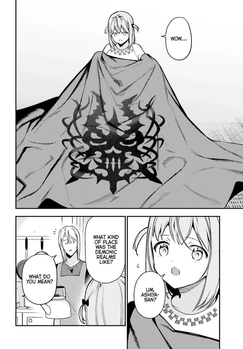 Demon Lord At Work 106 4