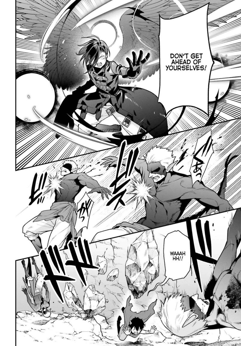 Demon Lord At Work 106 42