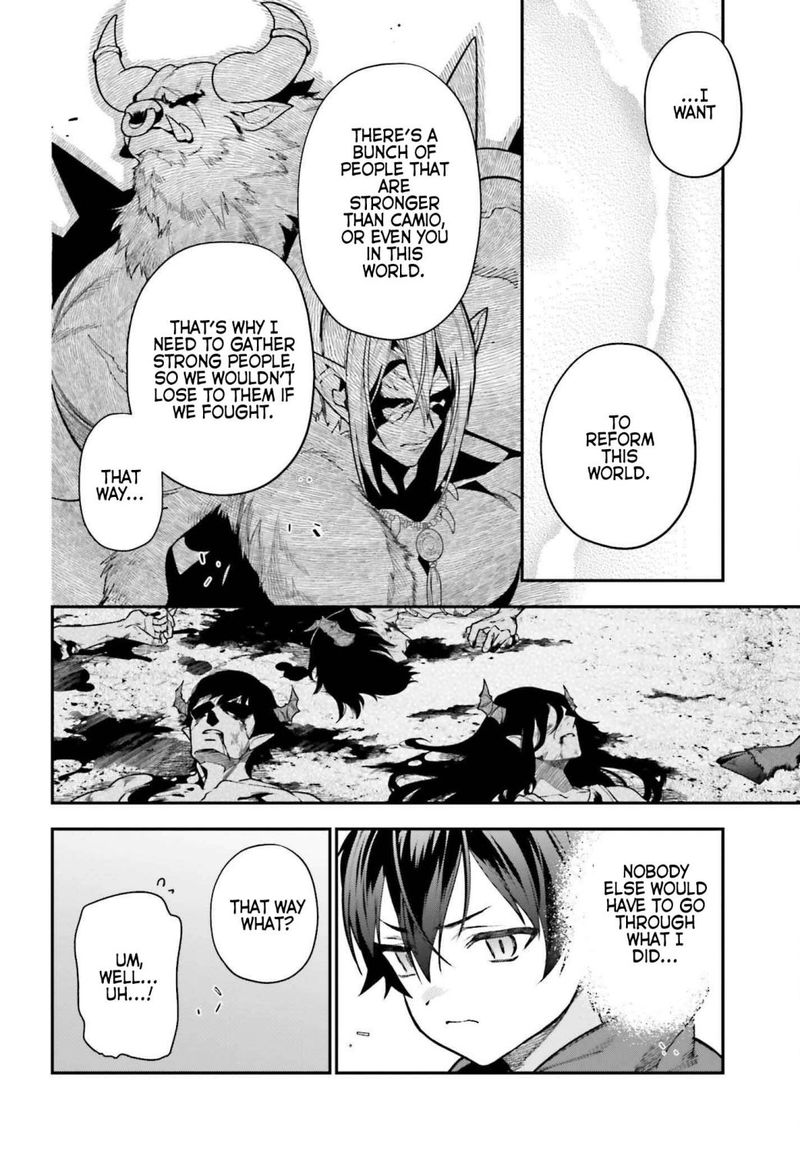 Demon Lord At Work 106 46