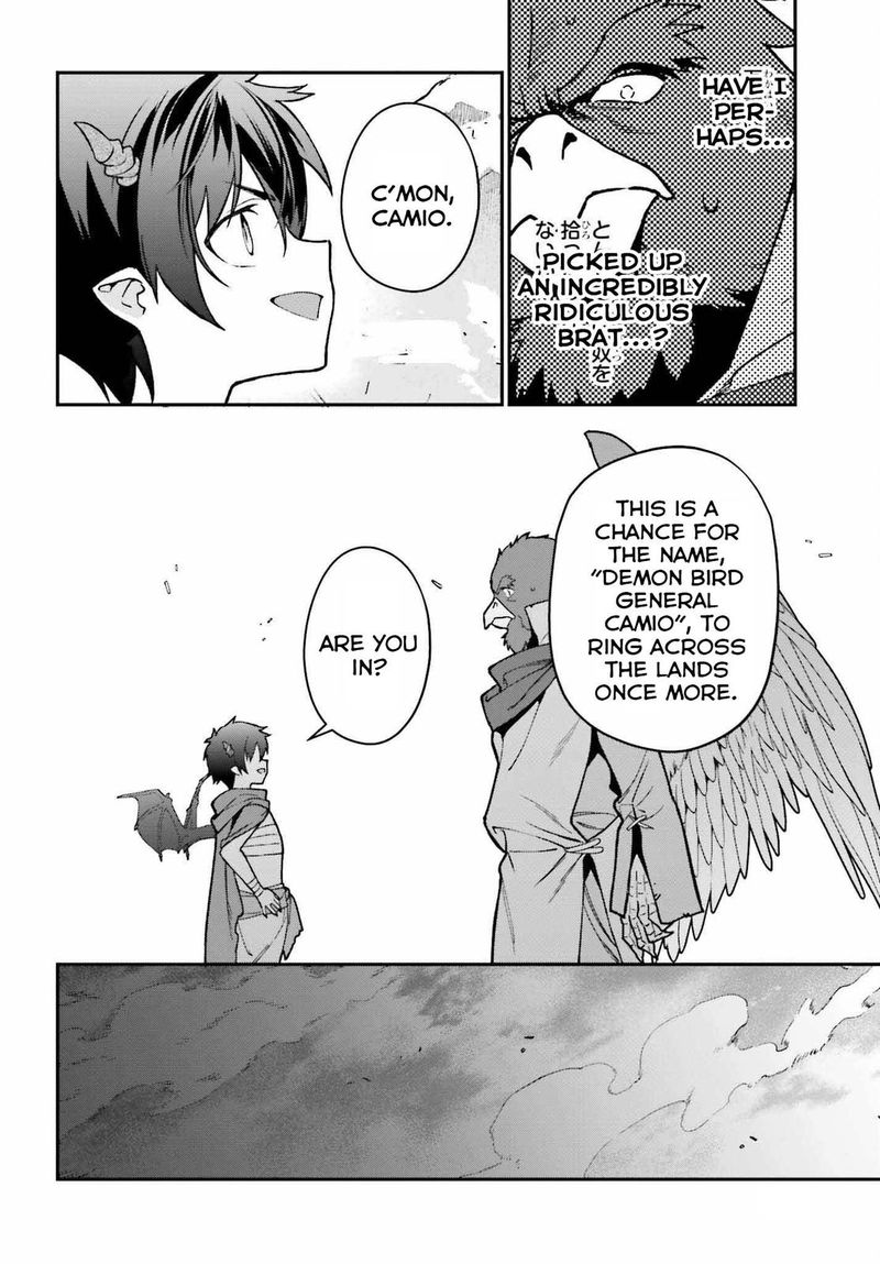 Demon Lord At Work 107 12