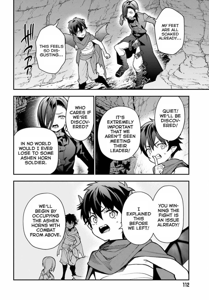 Demon Lord At Work 107 14