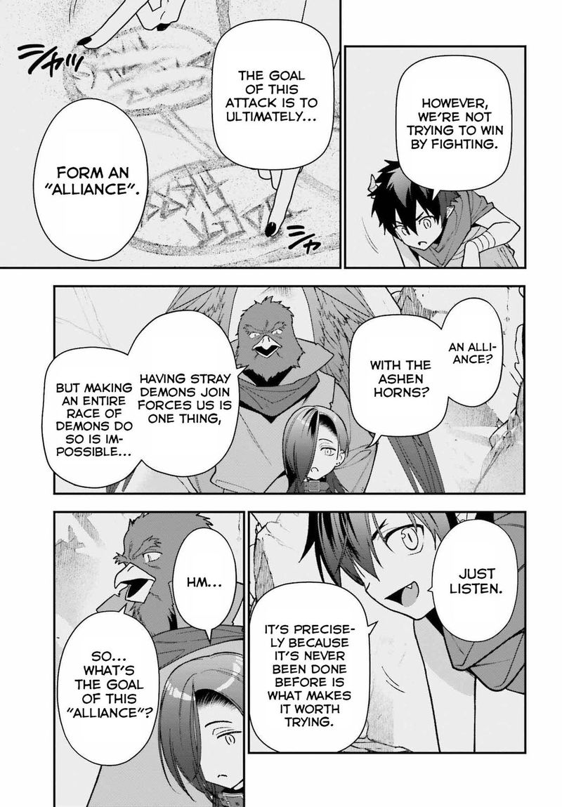 Demon Lord At Work 107 15