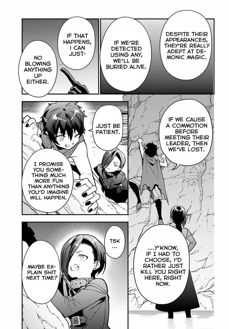 Demon Lord At Work 107 17