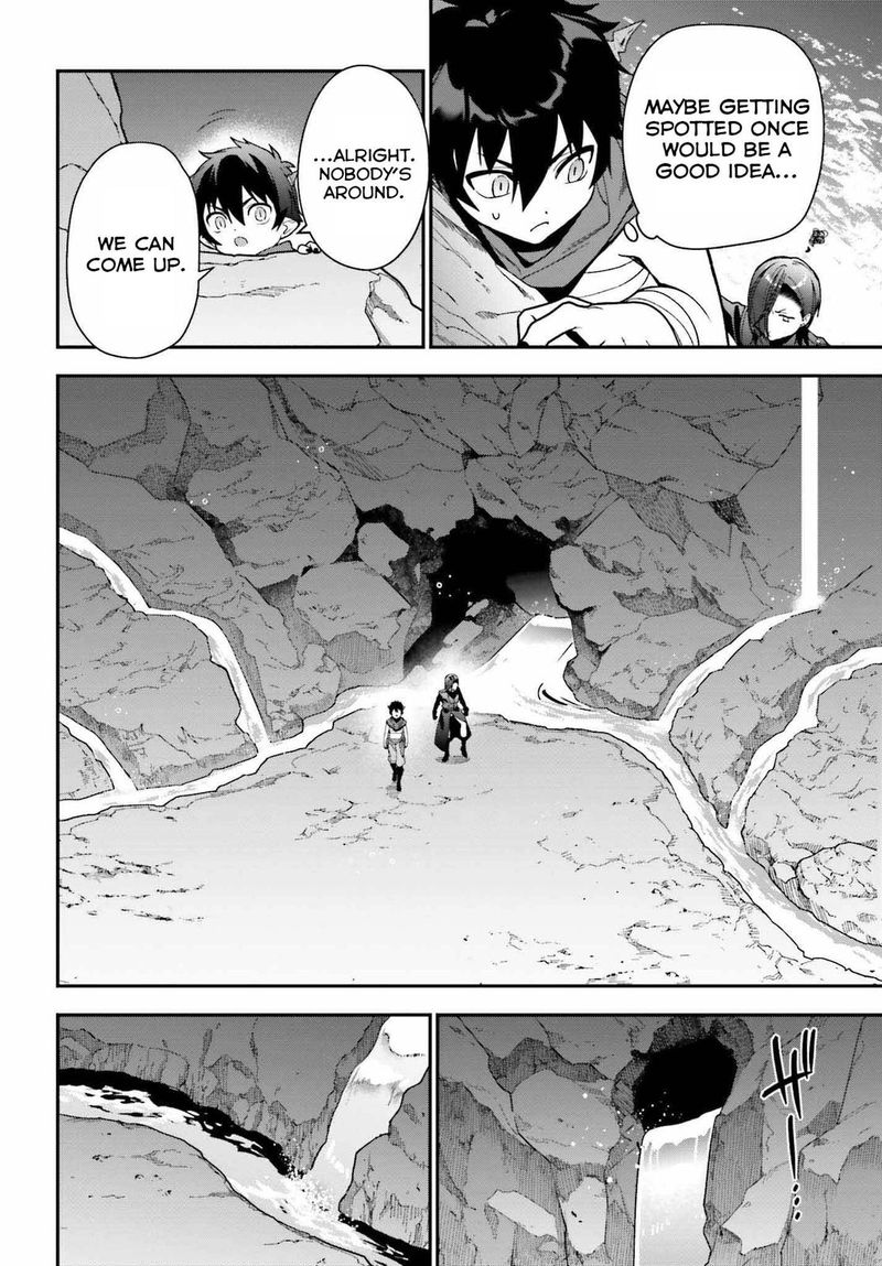 Demon Lord At Work 107 18