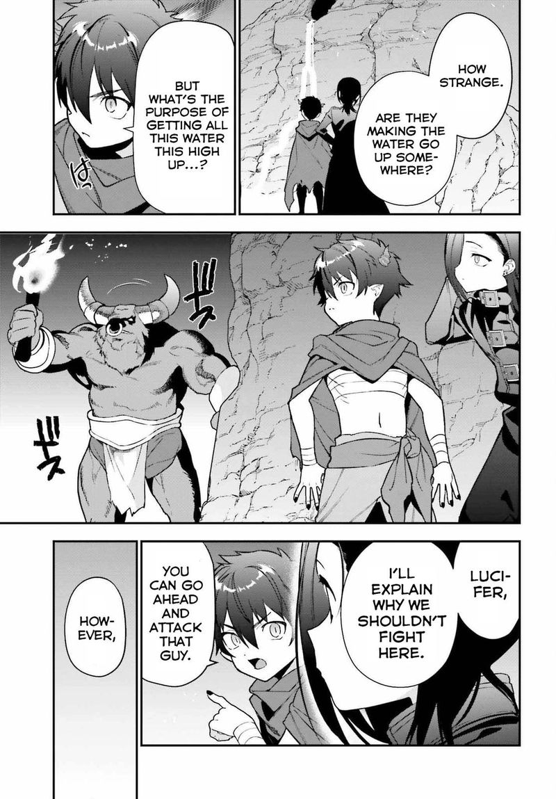 Demon Lord At Work 107 19
