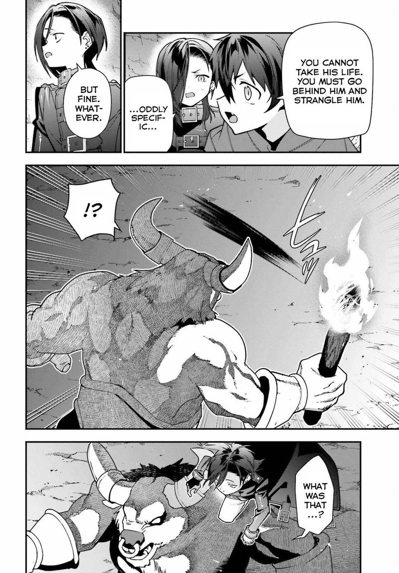 Demon Lord At Work 107 20