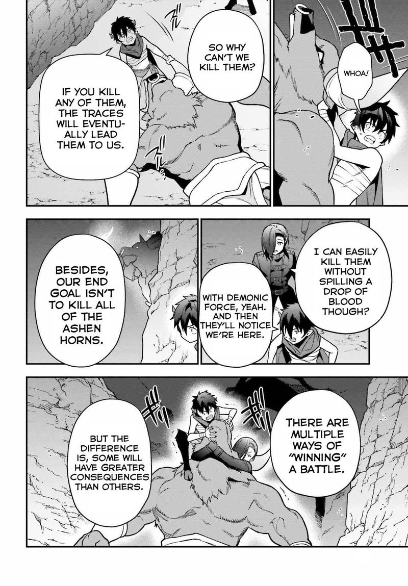 Demon Lord At Work 107 22