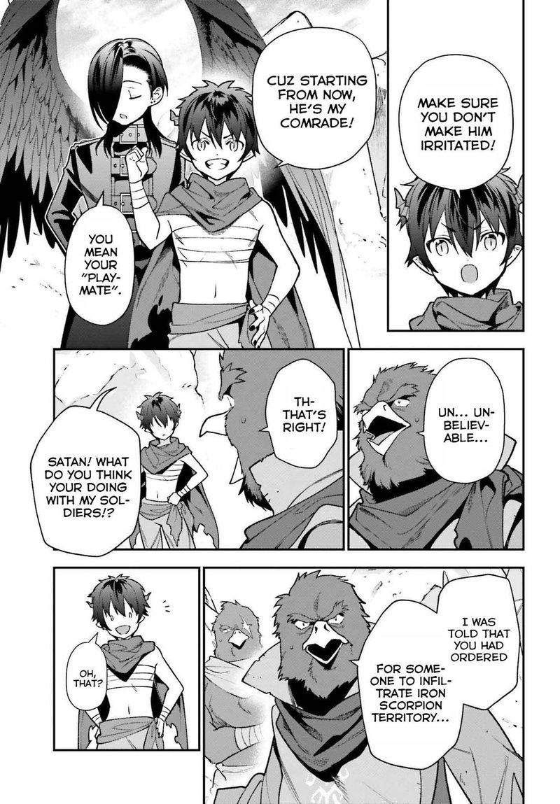 Demon Lord At Work 107 3