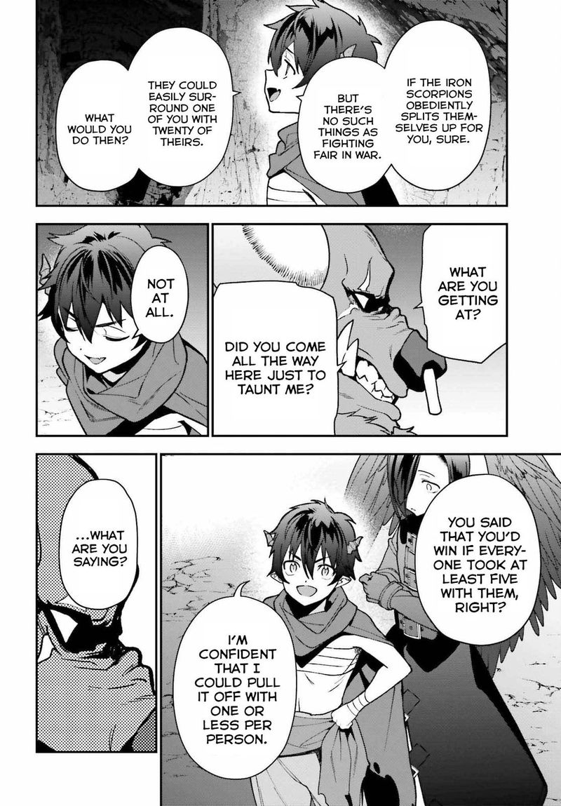 Demon Lord At Work 107 33