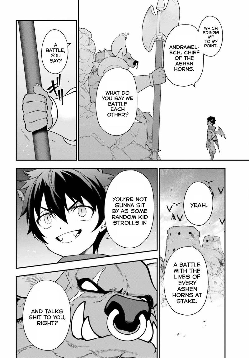 Demon Lord At Work 107 35