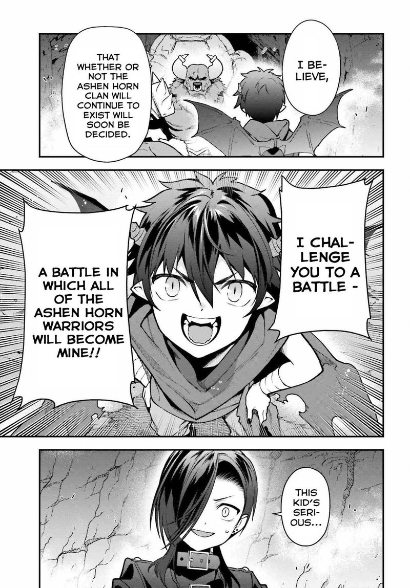 Demon Lord At Work 107 36