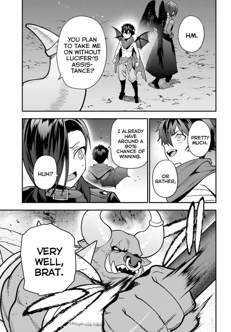 Demon Lord At Work 107 38