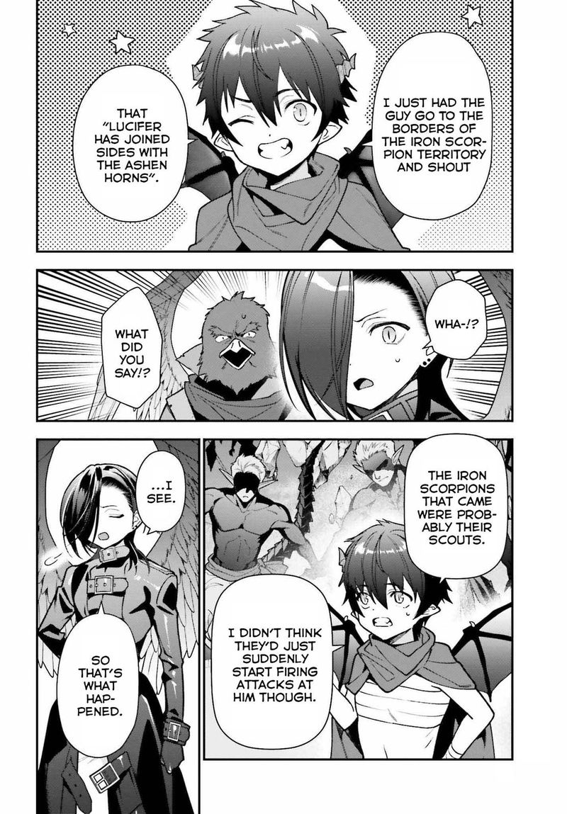 Demon Lord At Work 107 4