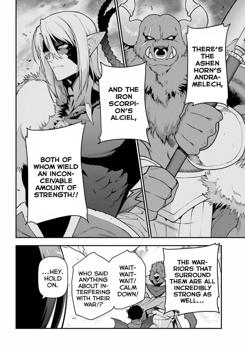 Demon Lord At Work 107 8
