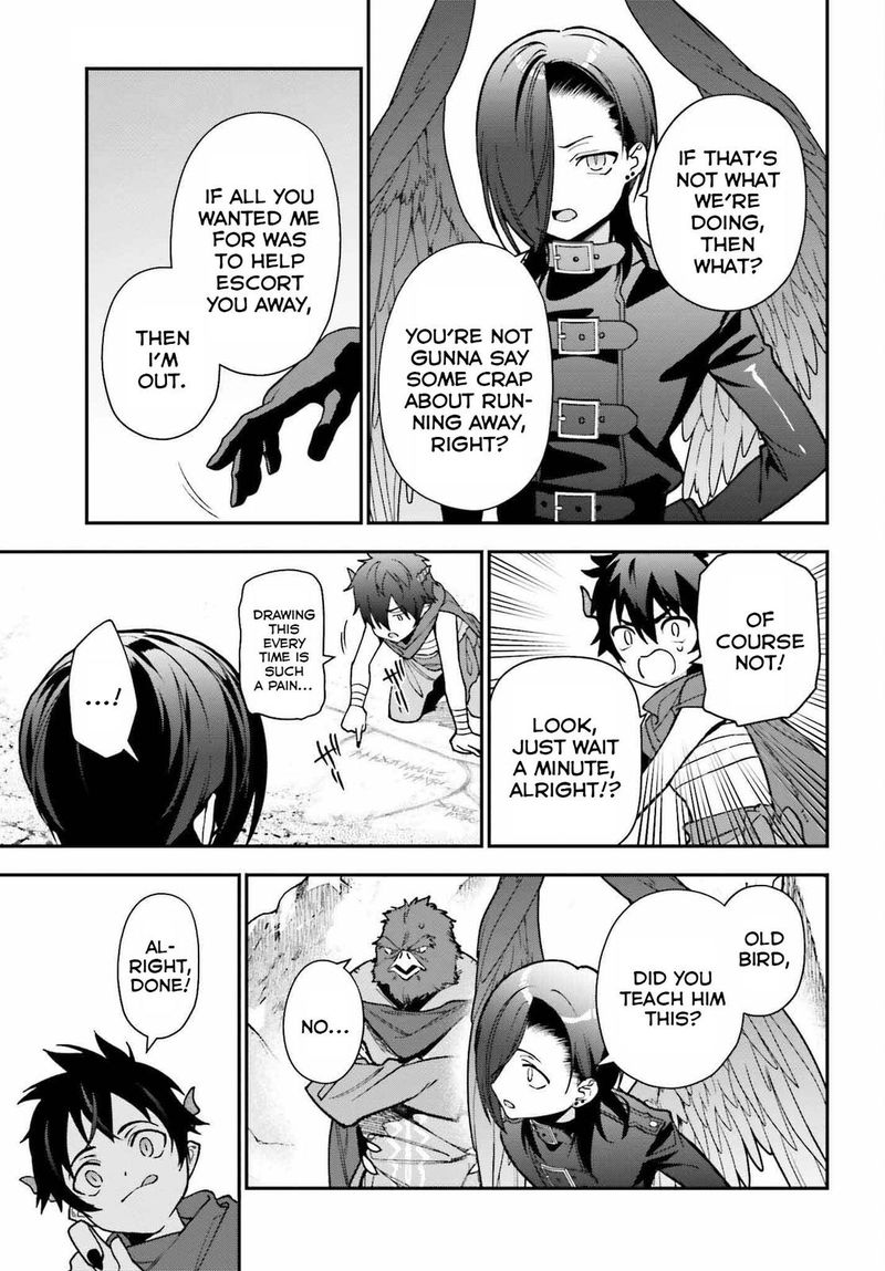 Demon Lord At Work 107 9