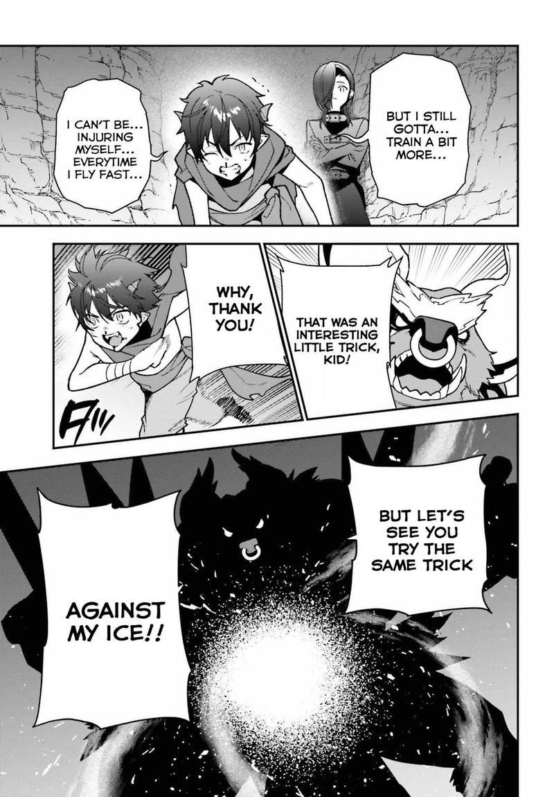 Demon Lord At Work 108 11