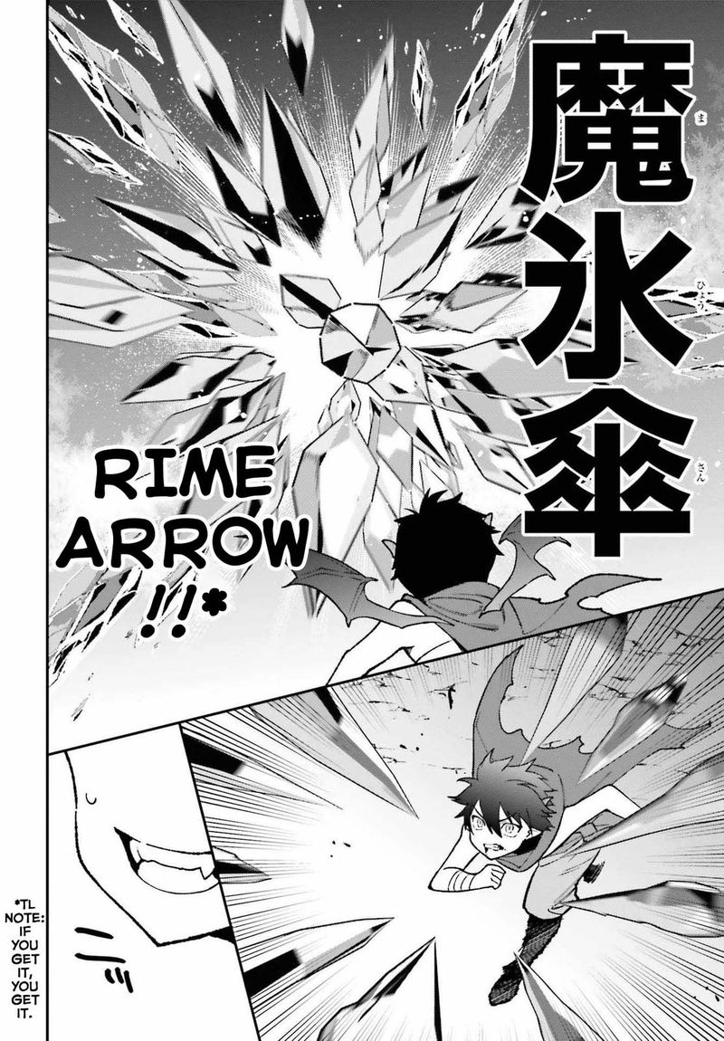 Demon Lord At Work 108 12