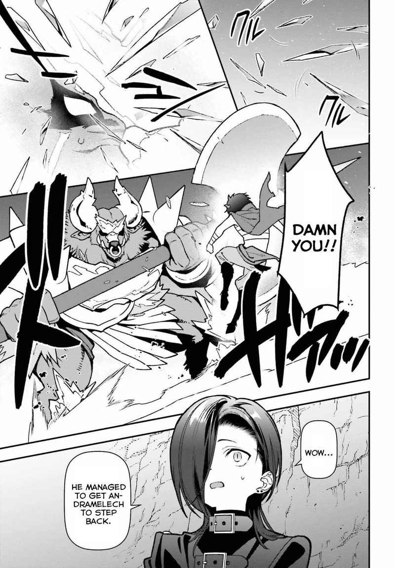 Demon Lord At Work 108 15