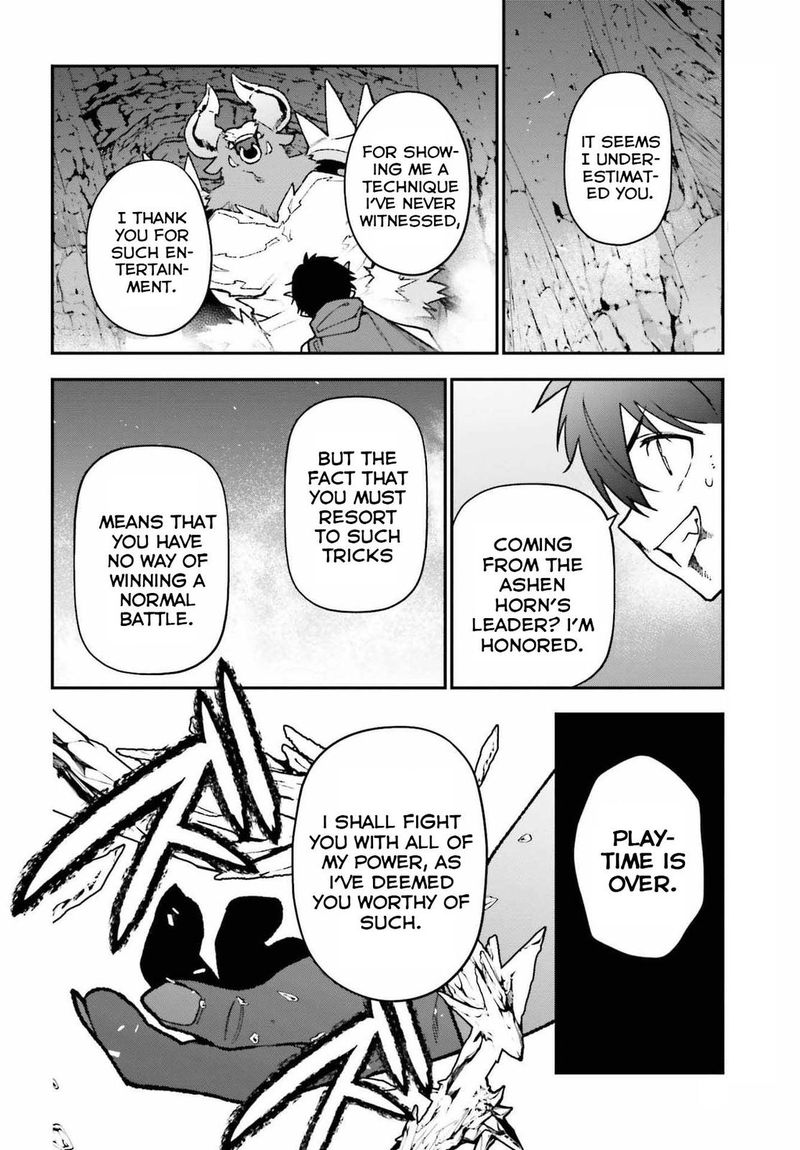 Demon Lord At Work 108 16