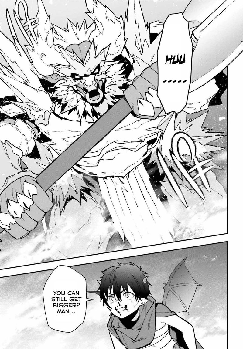 Demon Lord At Work 108 17