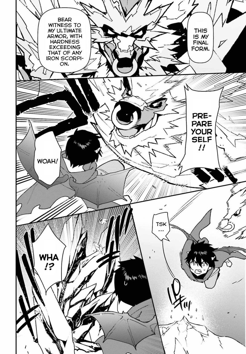 Demon Lord At Work 108 18