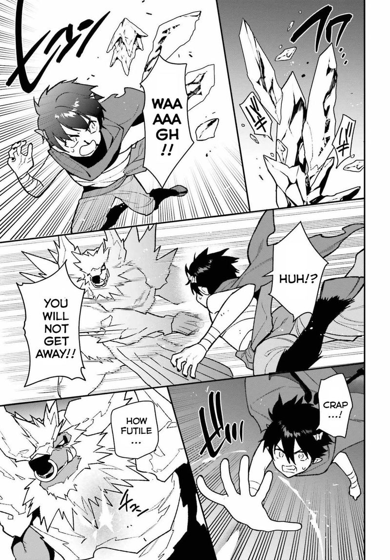 Demon Lord At Work 108 19
