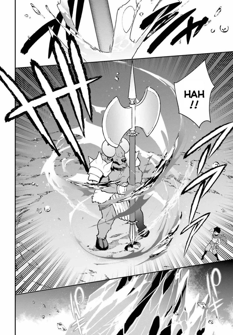 Demon Lord At Work 108 2