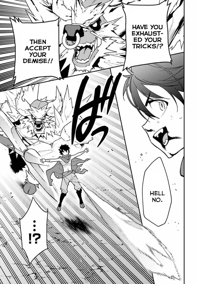 Demon Lord At Work 108 21