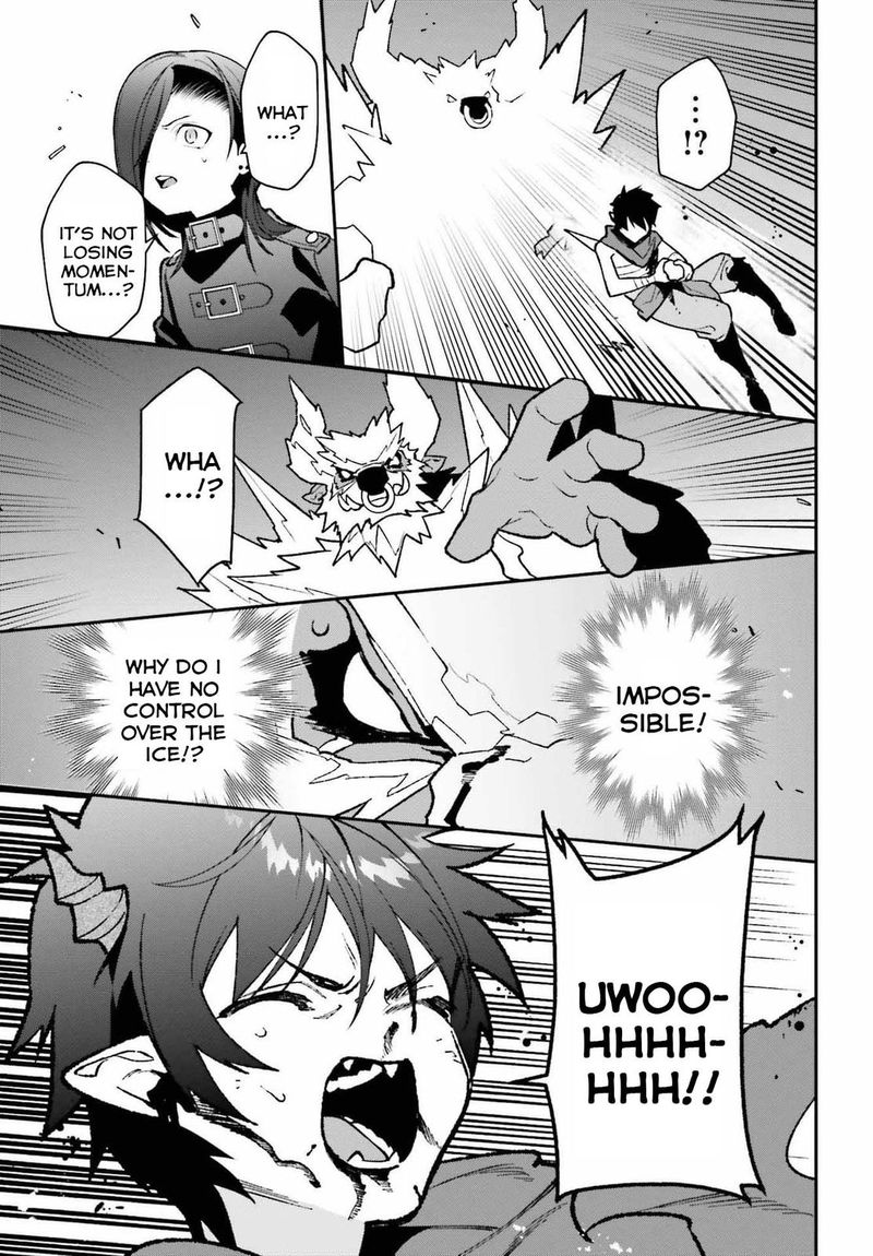 Demon Lord At Work 108 23