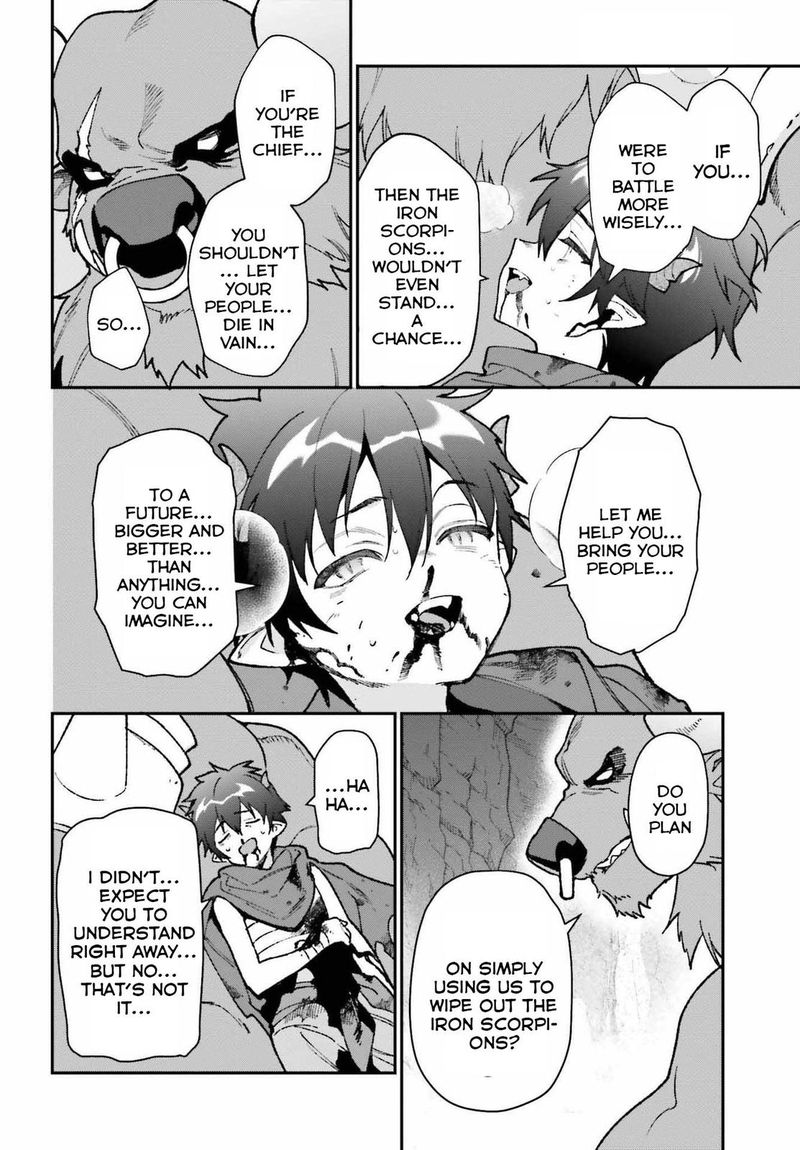 Demon Lord At Work 108 28