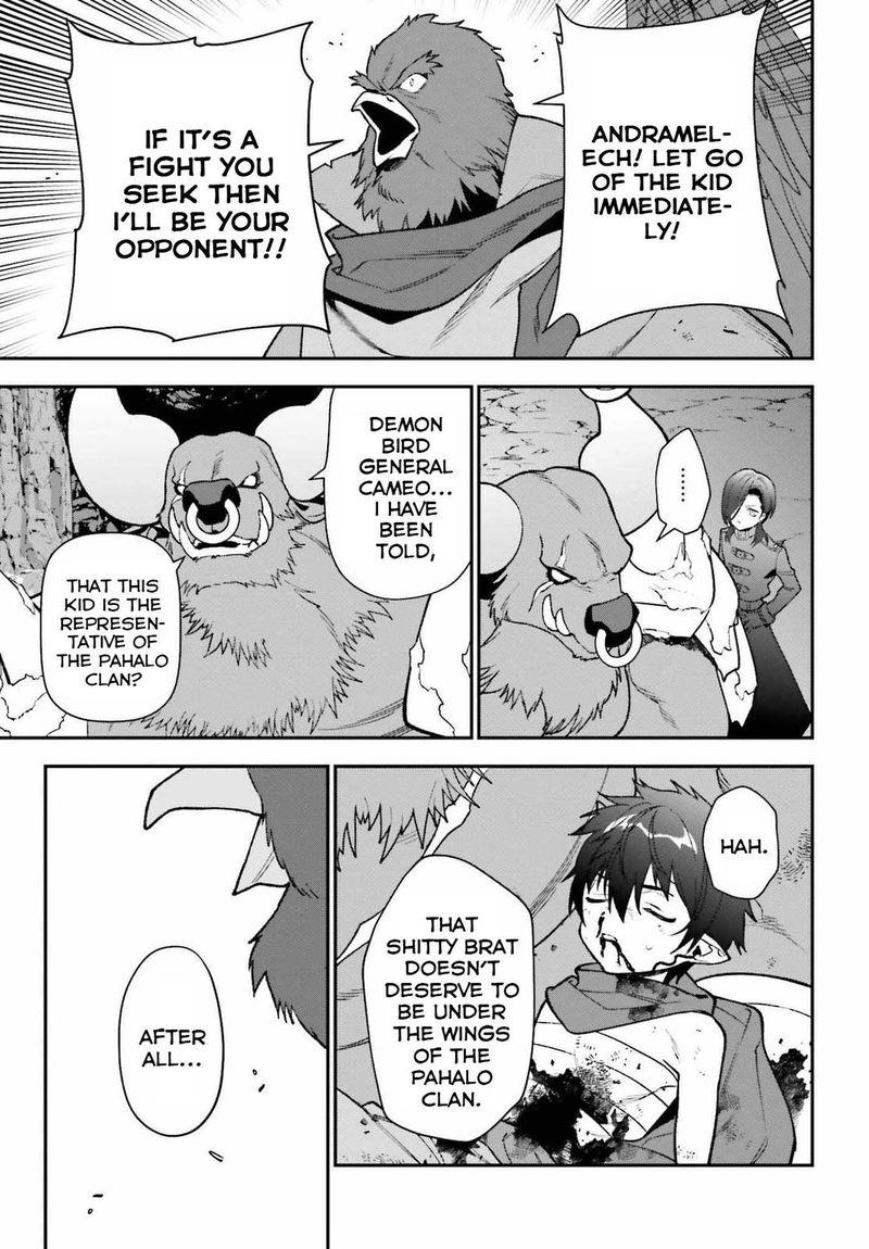 Demon Lord At Work 108 31