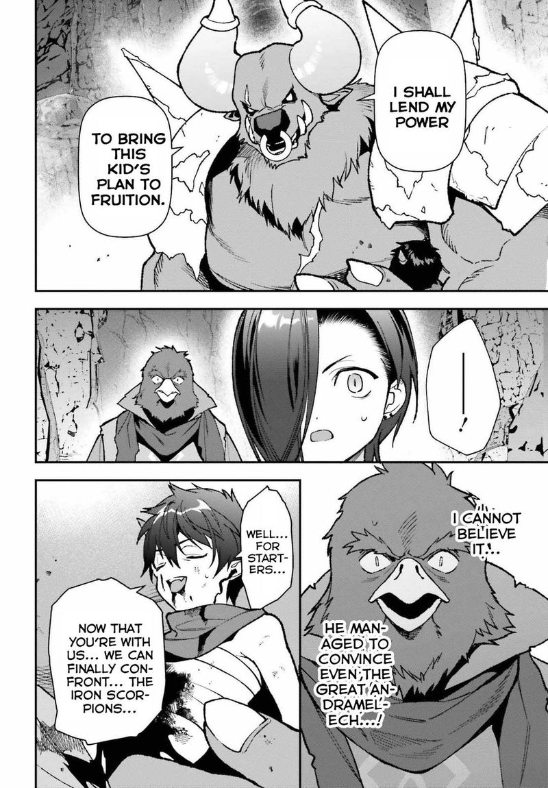 Demon Lord At Work 108 34