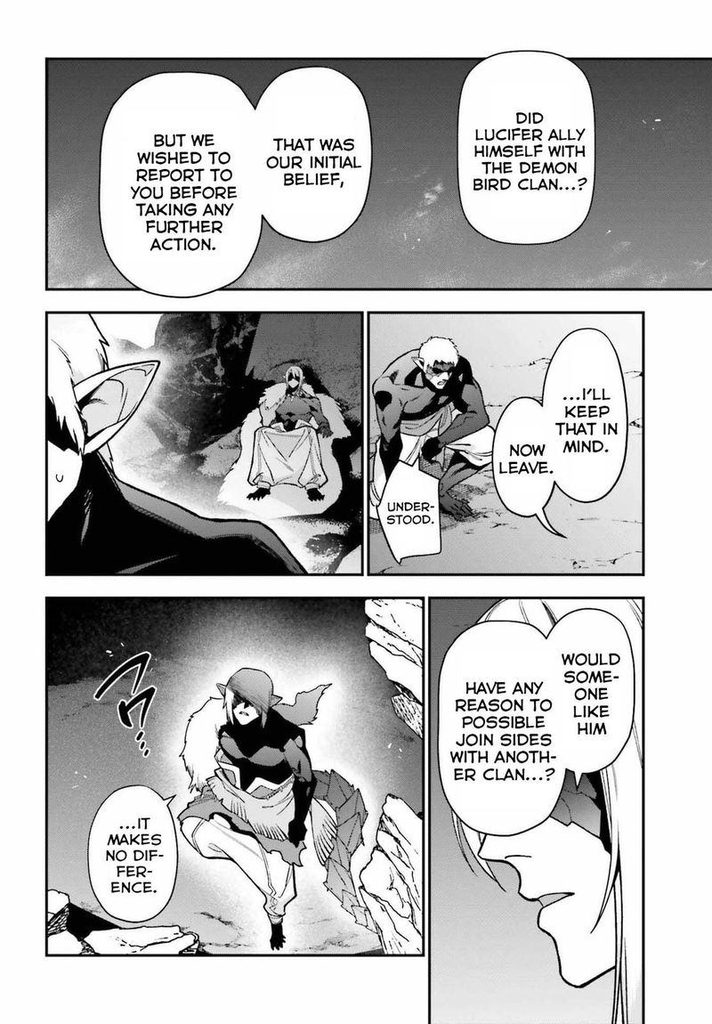 Demon Lord At Work 108 38