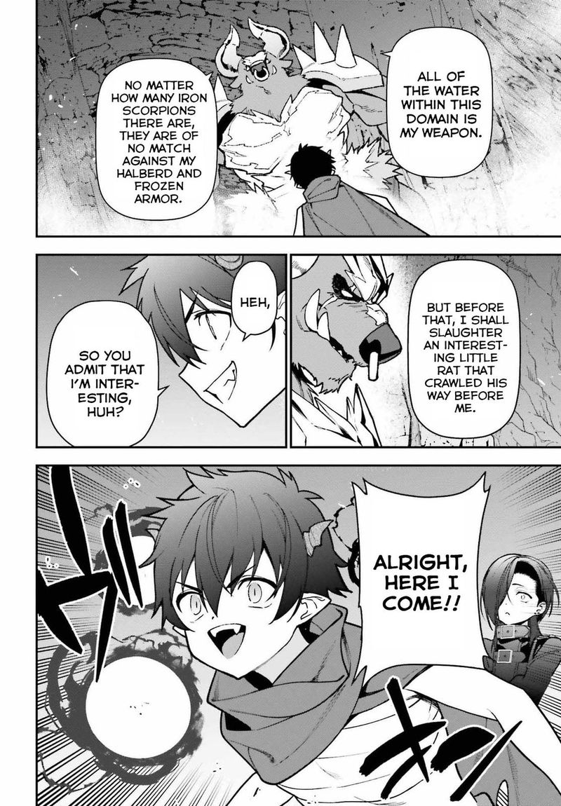 Demon Lord At Work 108 4