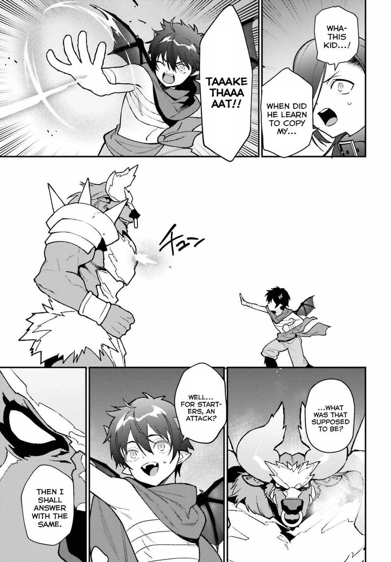 Demon Lord At Work 108 5