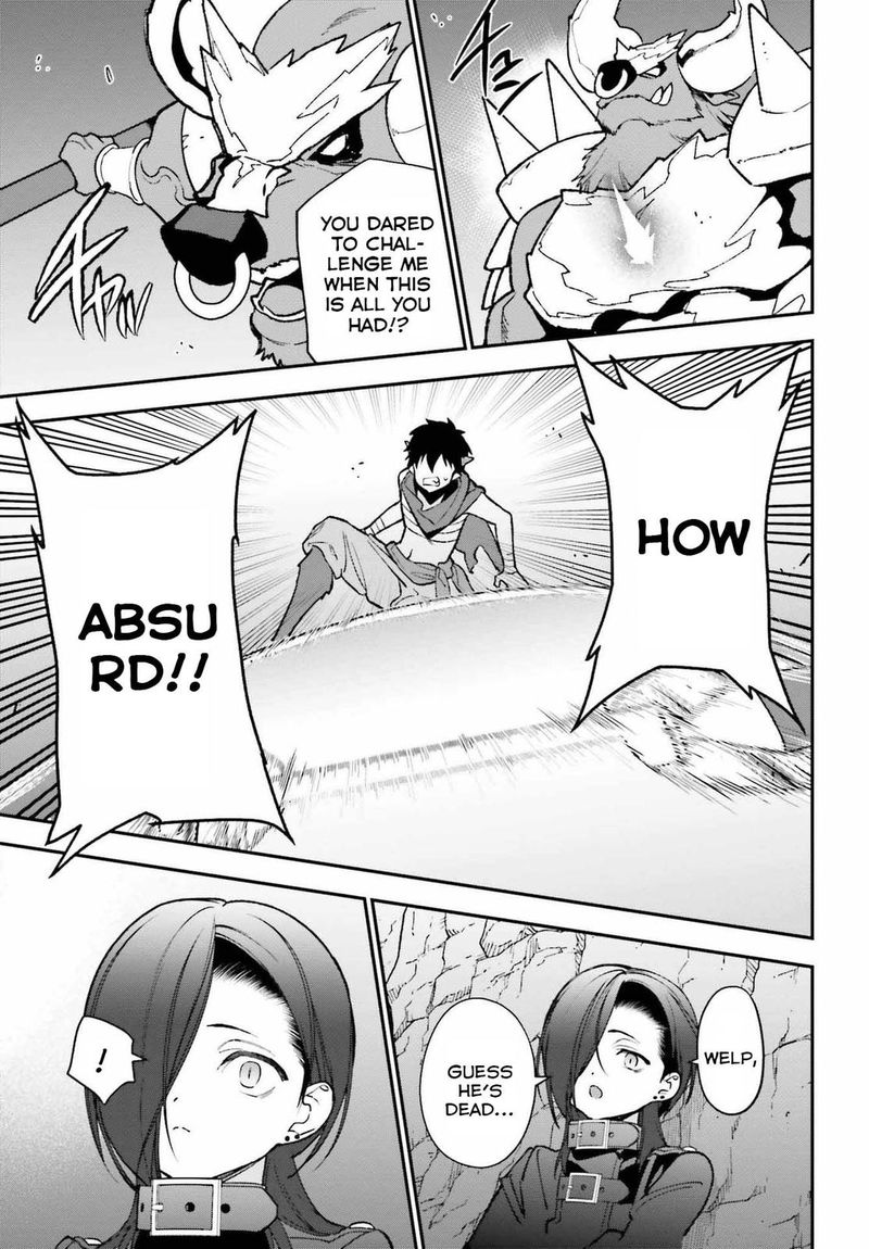 Demon Lord At Work 108 7