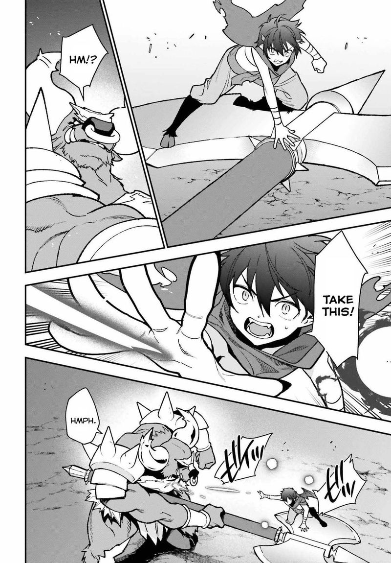 Demon Lord At Work 108 8