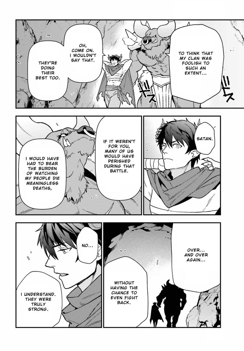 Demon Lord At Work 109 10